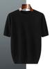 Men’s Short-Sleeve Knit T-Shirt - Autumn/Winter Business Casual, Lightweight, Round Neck Base Layer