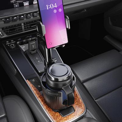 2-in-1 Car Phone Holder with Cup Holder Angle Adjustable Universal Simple Installation