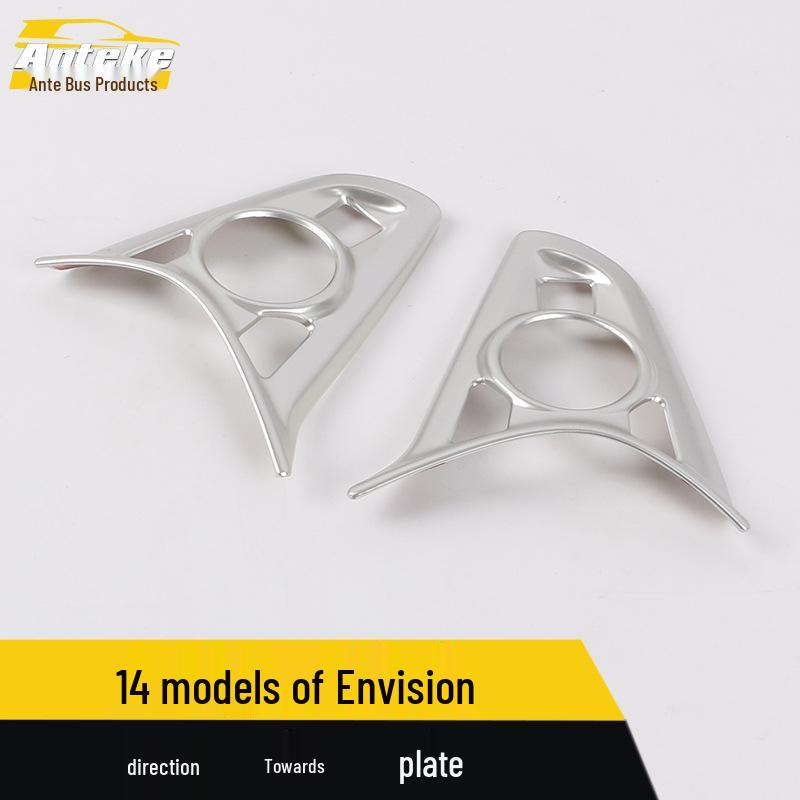 Envision Steering Wheel and Dashboard Electroplated Decor Sequin Stickers for 14 Models
