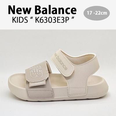 Kids New Balance Kids Sandals K6303e3p Beige Boys Girls Kids Sandals Aqua