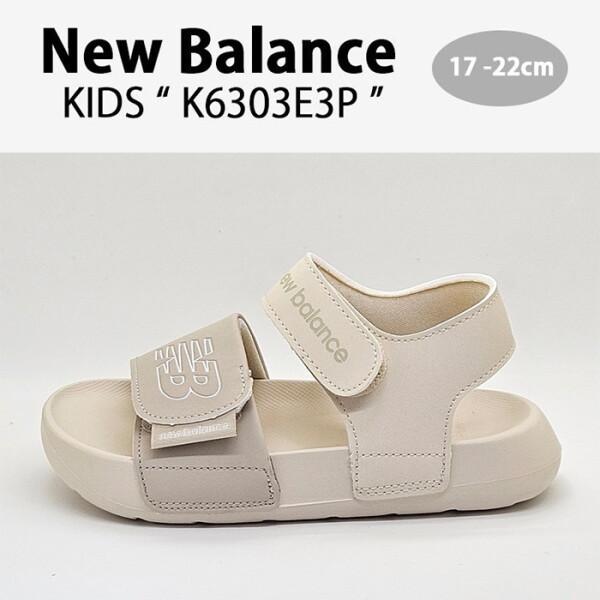 

New Balance Kids Дитячі сандалі New Balance Kids K6303e3p Бежеві Для хлопчиків та дівчаток Дитячі сандалі Аква 190
