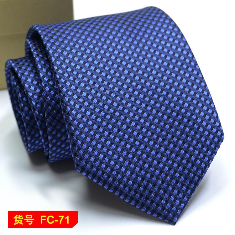 

Мужской галстук, Деловой однотонный полосатый галстук-жаккард с узором «8C стрела»