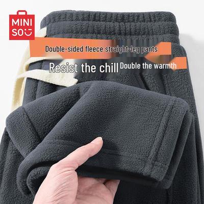 MINISO Warme Herren-Jogginghose mit Fleece-Futter und geradem Bein