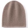 One seamless cashmere autumn and winter new men's and women's simple warm ear protection cold knitted hat