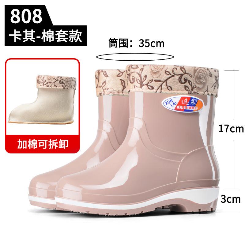 Winter cotton rain shoes women's warm velvet rubber shoes kitchen padded cotton medium tube water shoes medium short boots fashion non-slip cover