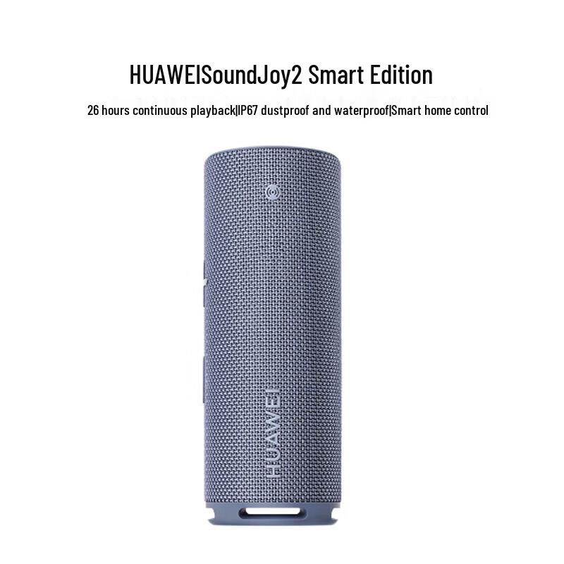 

Huawei Sound Joy 2 Smart Portable Speaker