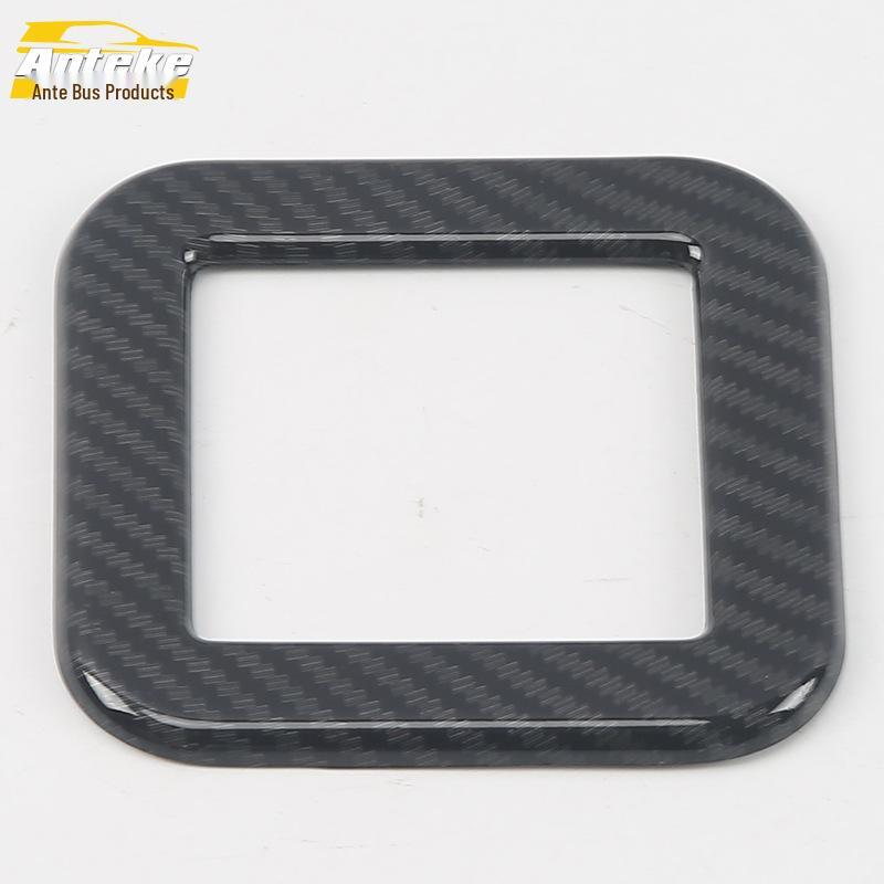 CR-V Rear Seat Adjustment Button Covers - Fits 20 Models