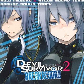 

CD VARIOUS - Devilsurvivor Breakrecord2 SF2EC4017C ATLUS Japan Anime/Game Used