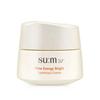 SUM37 Degree Time Energy Bright Luminous Blemish Cream 50ml