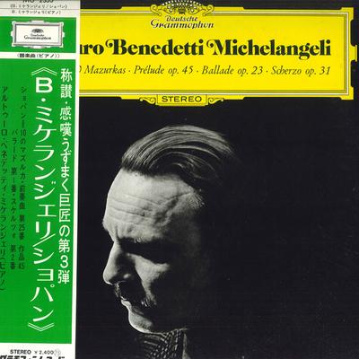LP Record ARTURO BENEDETTI MICHELANGELI  Chopin 10 Mazurkas Prelude Op. 45 MG2355 DEUTSCHE GRAMMO 1972 Japan Obi Classical Used
