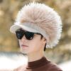 Lovely Fashion Hat Daily Leisures Hat Party Fun Hat Polyester Knitted Hat for Warmth and Styles in Cold Weather