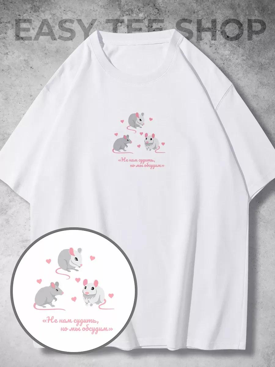 Beast Mode fitness print T-shirt 3XL