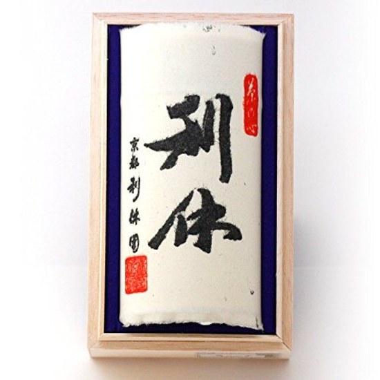 Kyoto Rikyuen Té Sencha Premium 110g Regalo Fin de Año Hojas Nacionales RIKYU-251