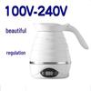 Dual Voltage Silicone Folding Electric Kettle with 24-Hour Insulation