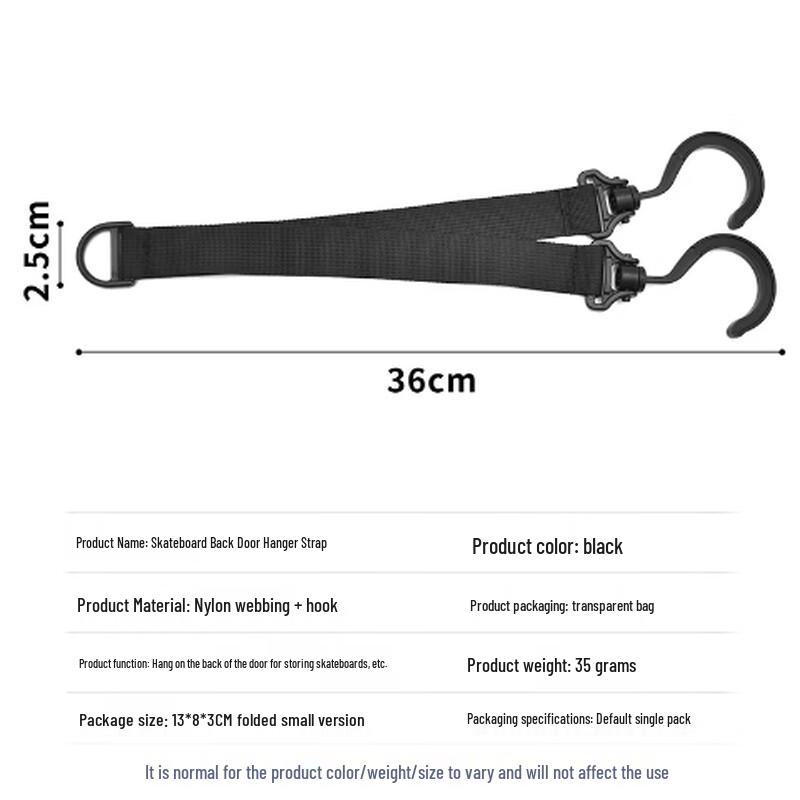 

Punch-Free Door Back Storage Strap