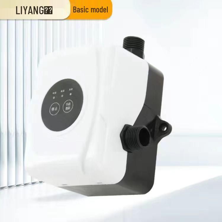 Household Intelligent Silent Booster Pump for Water Heating Systems