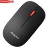 Lenovo M80 Wireless Silent Mouse