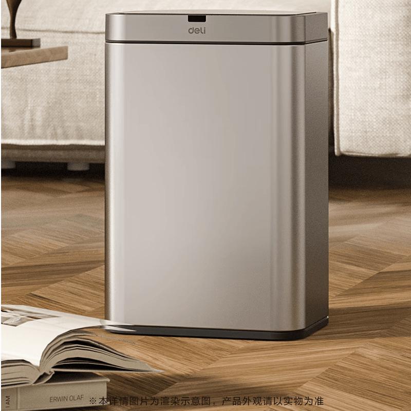 Deli Smart Sensor Trash Can
