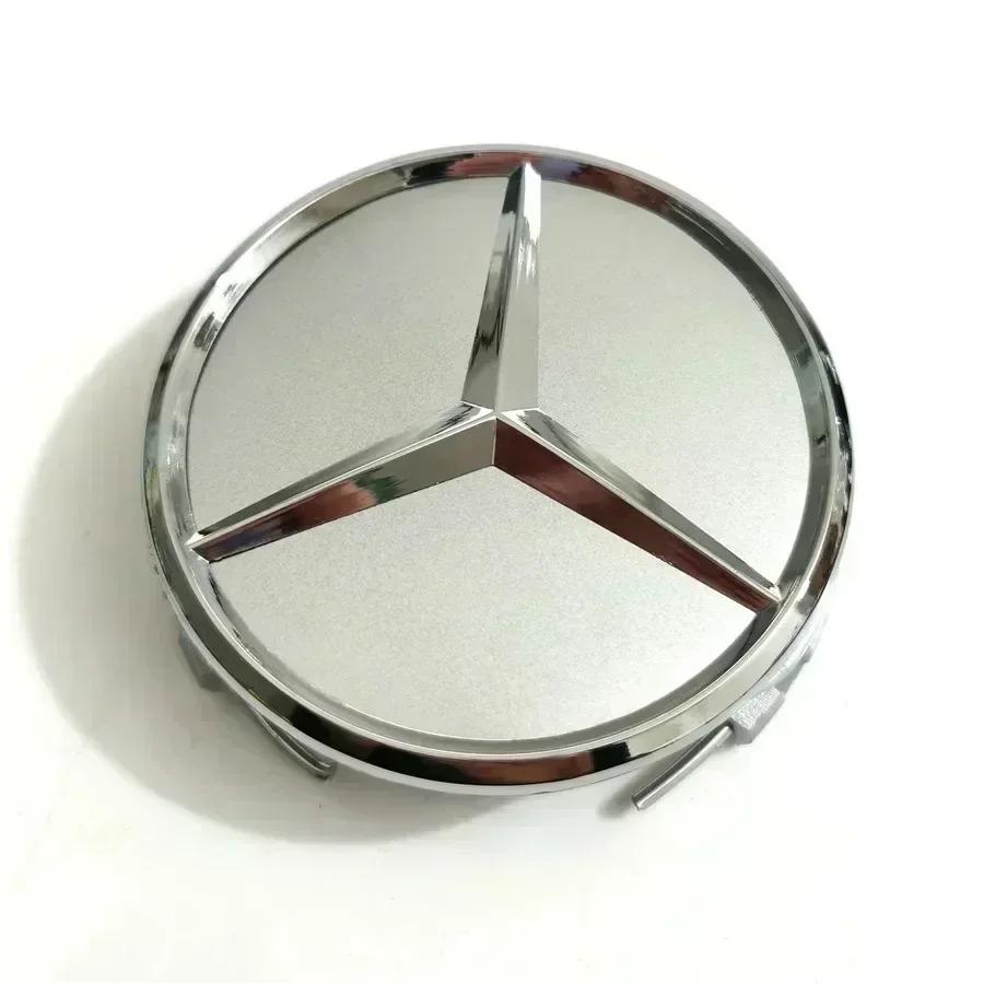 PIG4 4 Pieces/Set 75mm For Mercedes Benz AMG W203 W206 W220 W205 W211 W212 Car Wheel Center Hub Caps Benz Emblem Tire Rim Covers