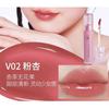 VEECCI - Shimmering Watery Lip Gloss - 6 Colors