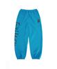 1011 GALLERY Gallery Jogger Sweatpants #1 - Blue