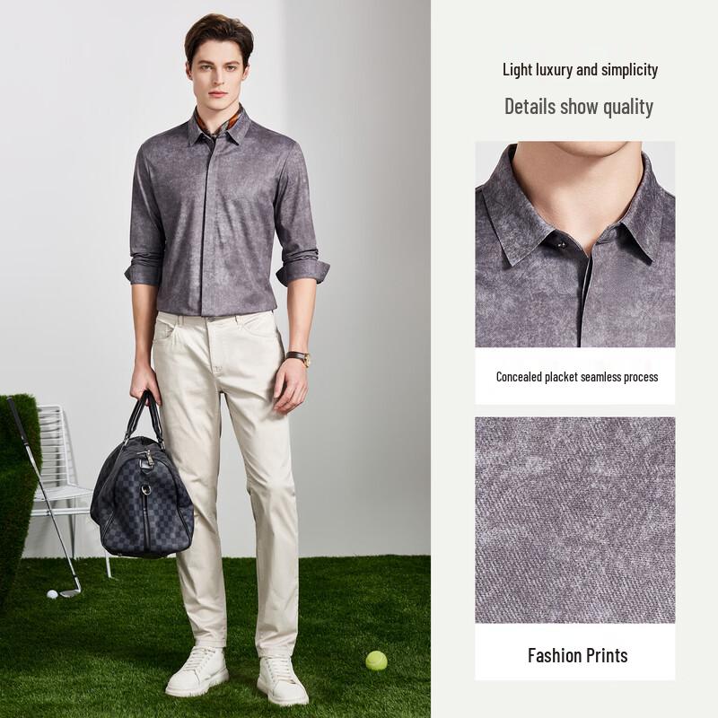 Men's Mulberry Silk & Modal Print Long Sleeve Shirt