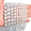 1 Strand 4/6/8/10/12mm Cat Eye Stone Beads Natural Stone Beads Loose Beads For Jewelry Making DIY Bracelets Necklace Accessories