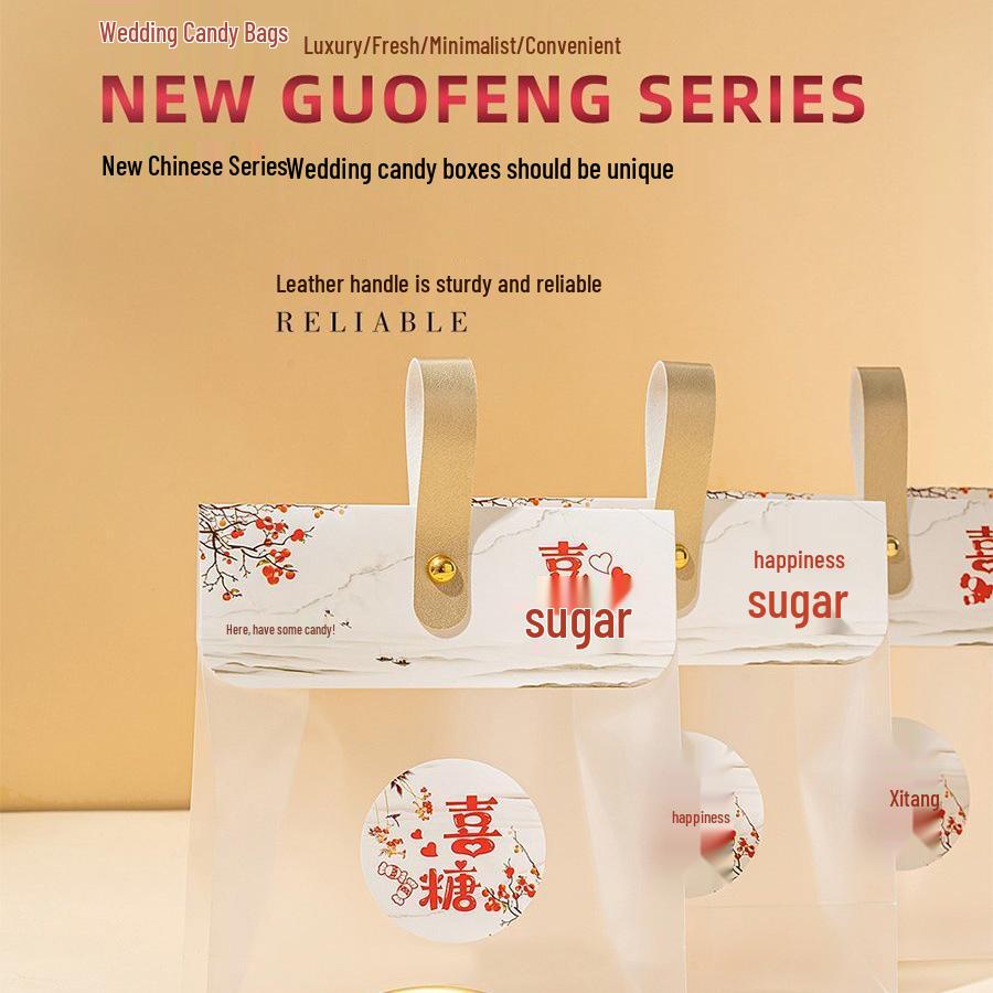 2025 Transparent Wedding Candy Favor Bags - Empty Boxes for Engagements