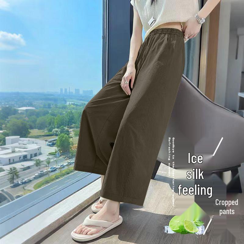 Mom's Summer Ice Silk Wide-Leg Pants: Women's Casual Drawstring Nine-Point Pants