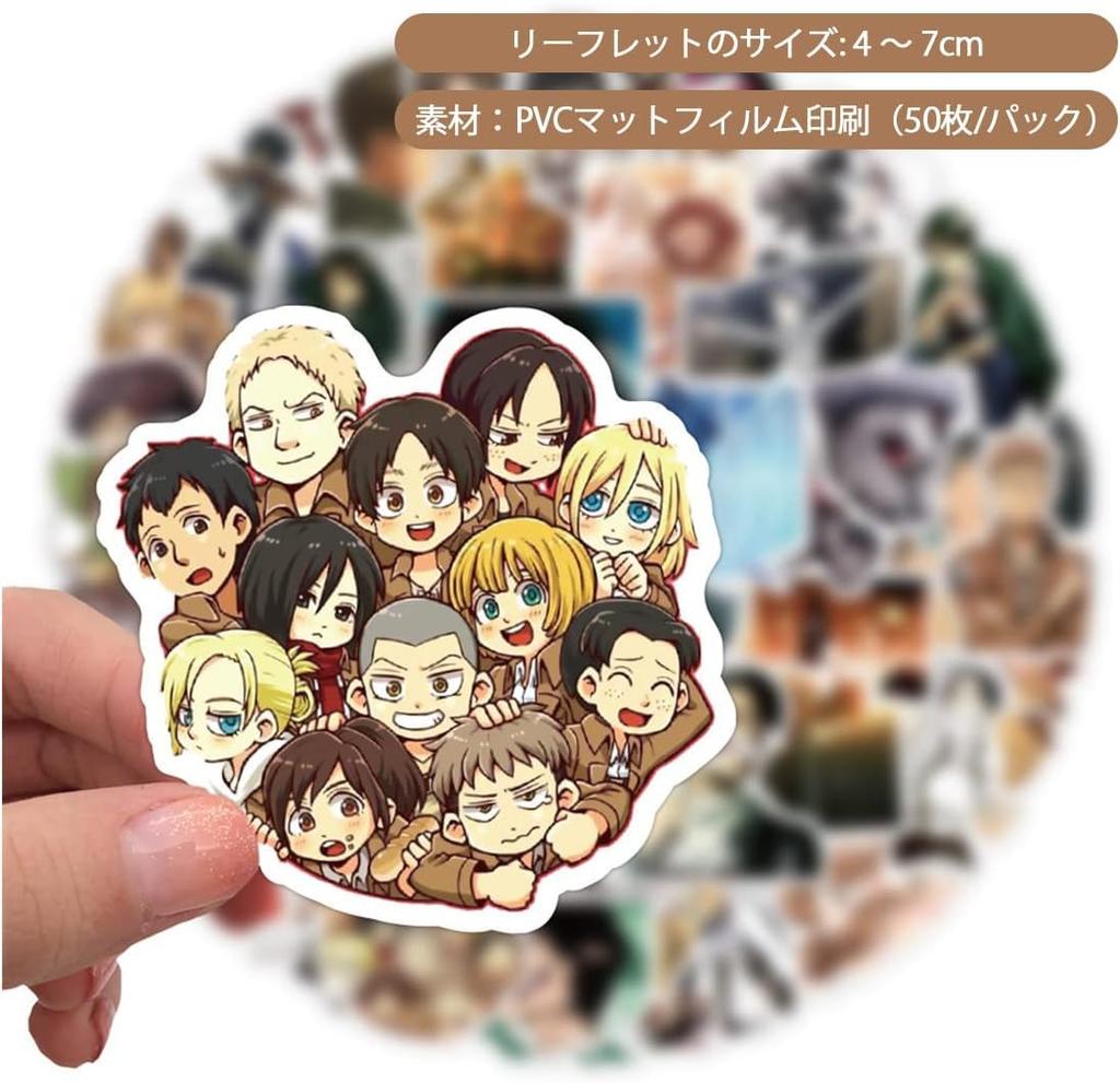 50 Attack on Titan Movie Cute Moe Popular Cute Diary Suitable for Stickers, Waterproof, Stickers, Decorations, Merchandise, Anime, Set, Helmets, etc.