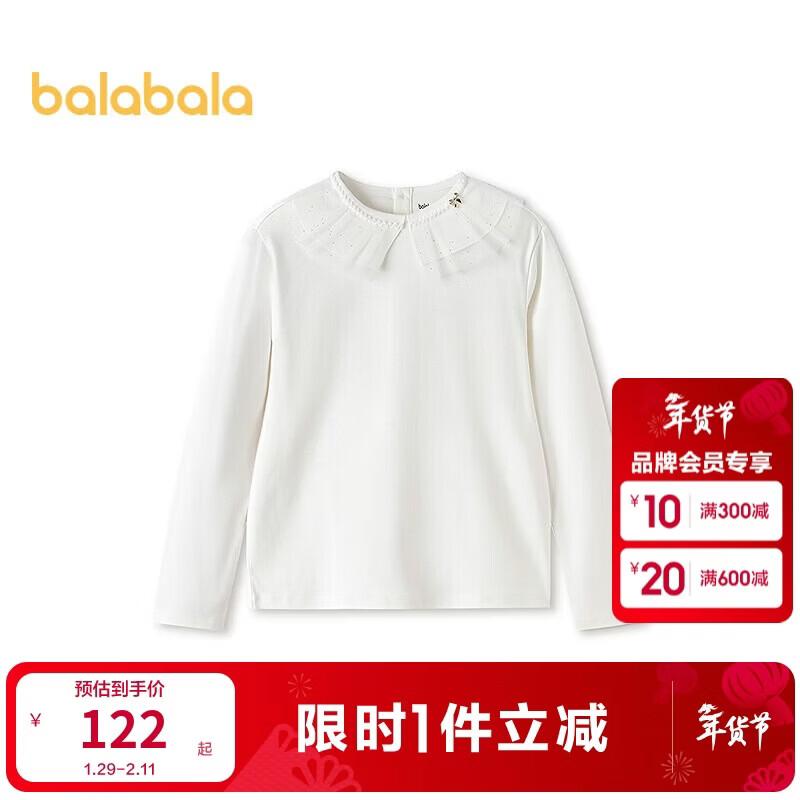 Balabala Girls Long Sleeve Cotton T-Shirt