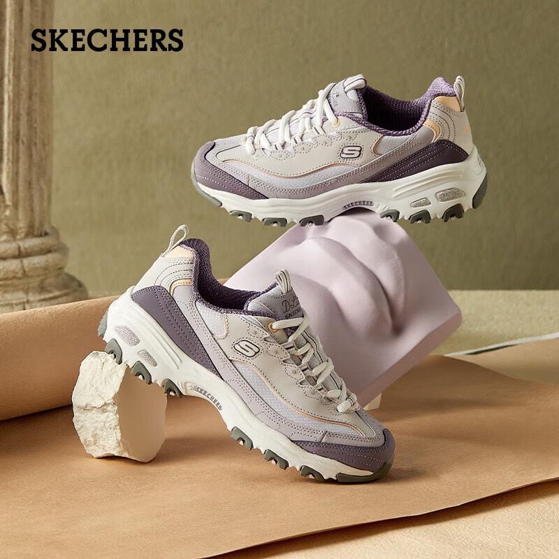 Skechers Milk Tea Bear Panda Casual Sneakers EU 36.5