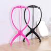 1PC Four Colors Wig Stands Plastic Hat Display Wig Head Holders 16x34Cm Mannequin Head/Stand Portable Folding Wig Stand