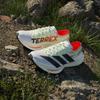 JS3534 adidas Terrex Agravic Speed Ultra 2 Trail Running Cloud White (Men's)