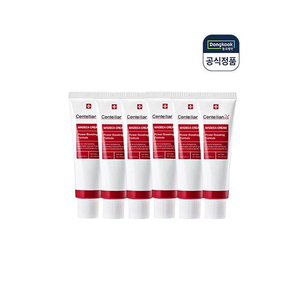 Madeca Cream Power Boosting Formula 50ml x 6 + Power Boosting Formula 15ml as a gift + Madeca Cream 1ml x 10 as a gift