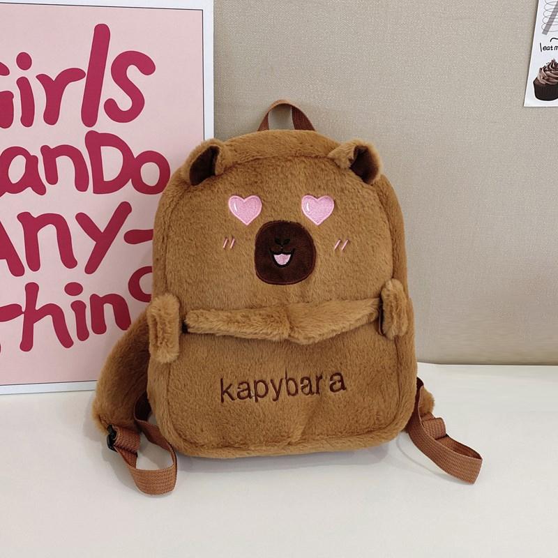 

Милые плюшевые животные Капибара Плюшевый рюкзак Капибара Универсальная школьная сумка для студентов