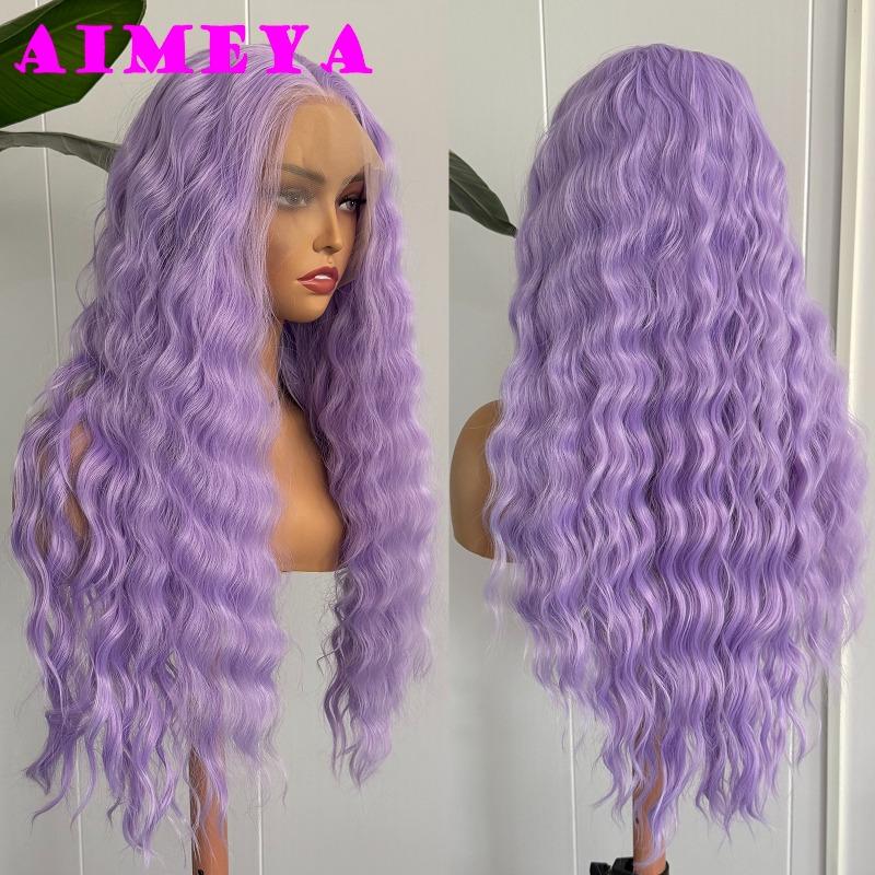 

AIMEYA Lavender Lace Front Wigs for Women Light Purple Synthetic Wig 13x4 Natural Hairline Glueless Wigs Daily Use Cosplay Wig (Lavender,18inches&Lace Front) лавандовый