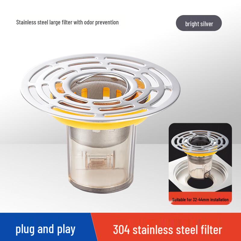 Stainless Steel Odor-Proof Floor Drain Strainer