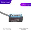 Brand New Genuine WTB8-N1111 Photoelectric Sensor - In Stock, Free Shipping