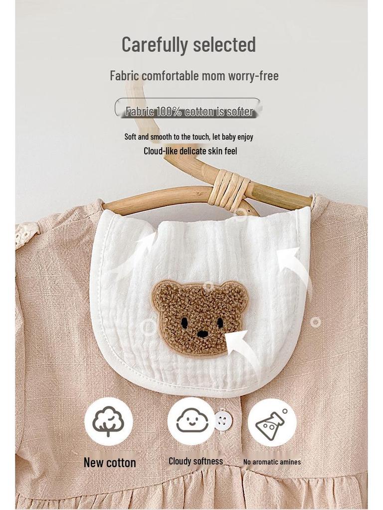Little Bear Cotton Crepe Baby Sweat Absorbent Towel - Breathable Class A for Kindergarten and Children