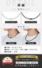 FINE TUNING Titanium Optimized Necklace Necklace/Quantum Technology/Titanium Necklace/Sports (Matte Black, 45cm)