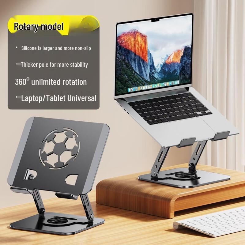 OLOEY Carbon Steel Multi-Device Stand with Cooling