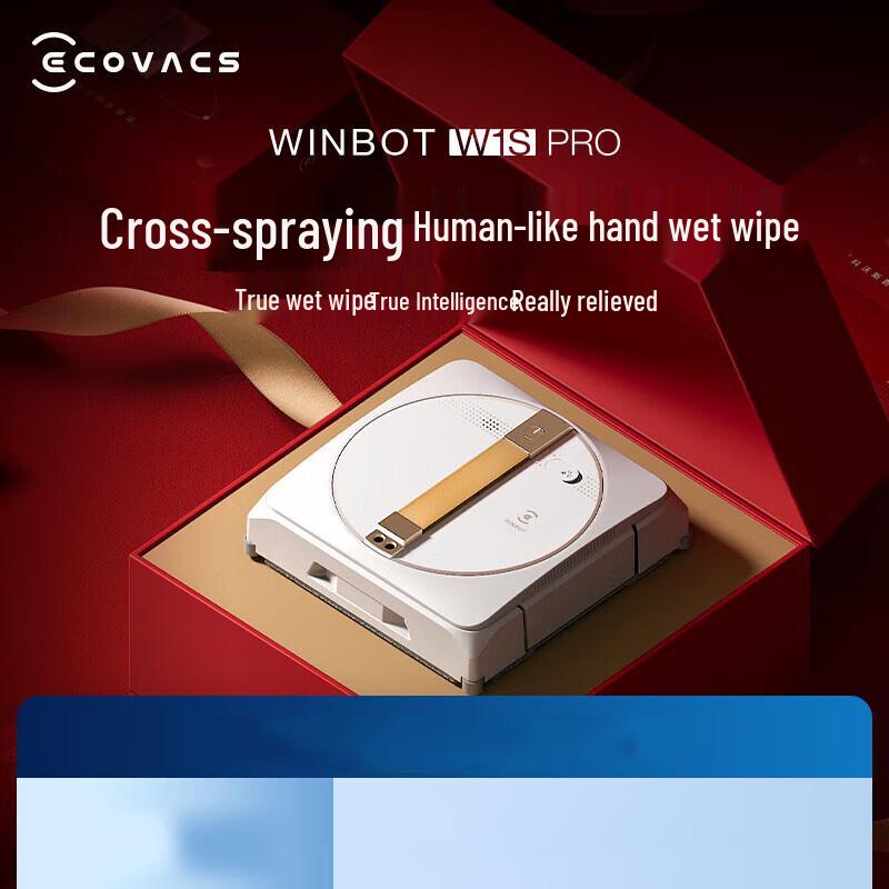 ECOVACS WINBOT W1SPRO Window Cleaning Robot