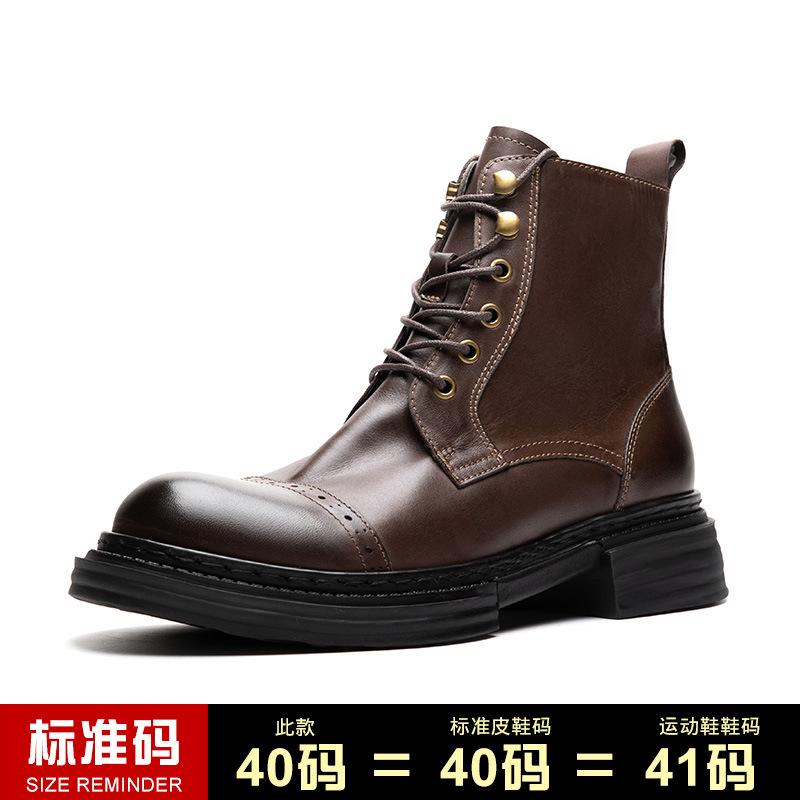 

Ботинки Tooling на толстой подошве, мужские ботинки из коровьей кожи, высокие ботинки Martin в британском ретро-стиле на молнии 44 темно-коричневого