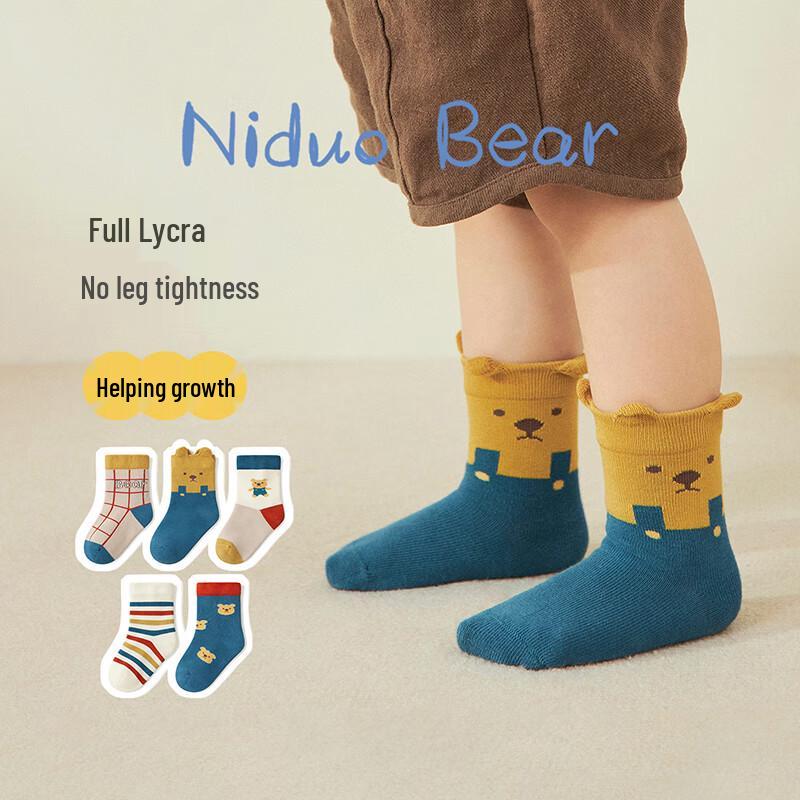 Nido Bear Baby Boy Breathable Cotton Socks