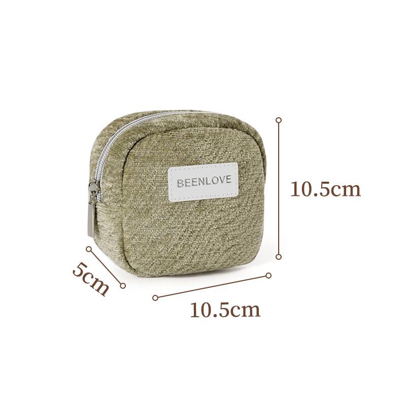 

MDNGMDNG Portable Square Travel Cosmetic Bag Small
