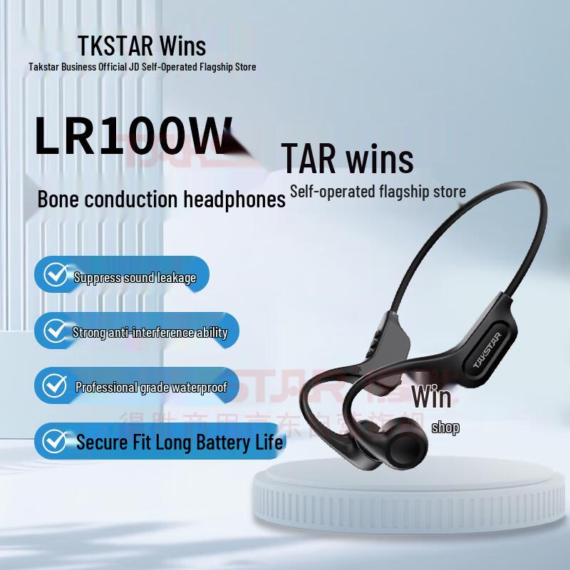 Takstar Audio Headsets & Earphones