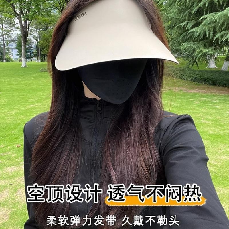 Integrated Sun Protection Hat Female Non-sensory Sun Hat UV Protection Foldable Sports Empty Top Hat Outdoor Sun Hat Male