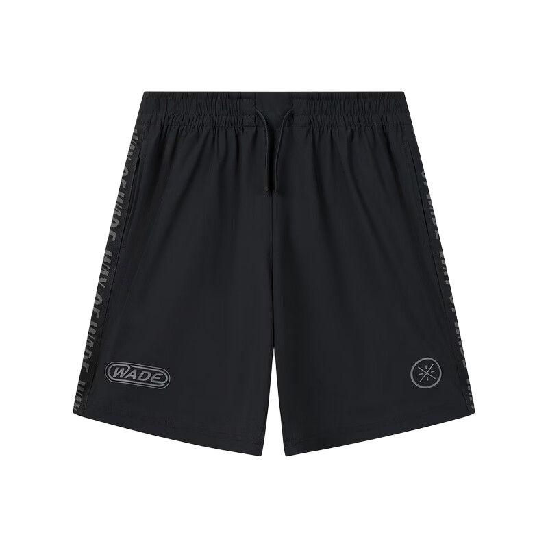 Li-Ning Letter Minimalist Versatile Soft Sports Shorts Men shorts AKSW057-1 S