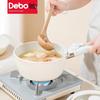 Debo Surang 5-Piece Cookware Set